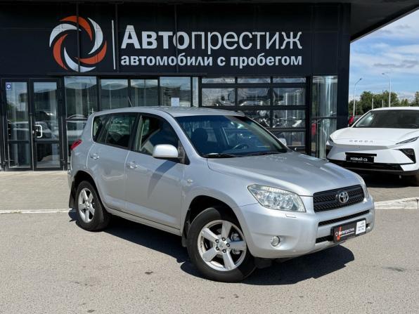 Toyota RAV4 III (XA30) с пробегом 2008 года, цена 1 270 000 рублей, 224013 км, внедорожник, Автокод Объявления