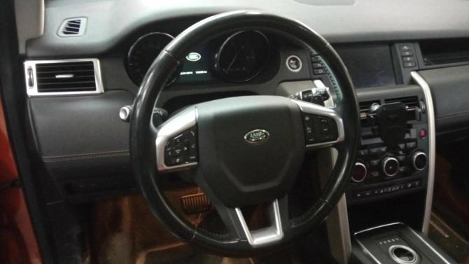 Land Rover Discovery Sport I с пробегом 2016 года, цена 2 125 000 рублей, 106695 км, внедорожник, Автокод Объявления