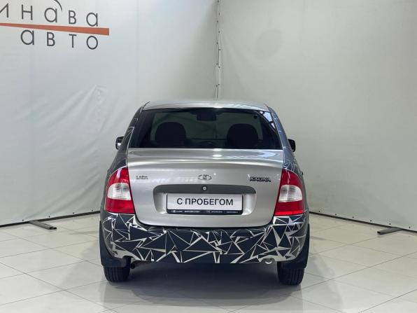 Lada (ВАЗ) Kalina I с пробегом 2010 года, цена 210 000 рублей, 118974 км, седан, Автокод Объявления