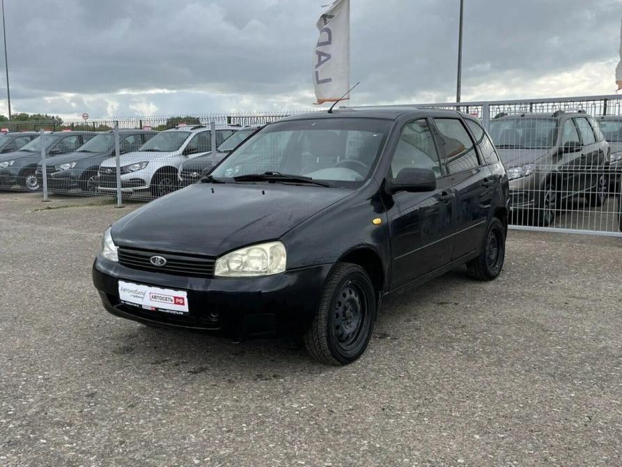 Lada (ВАЗ) Kalina I Буинск  - изображение 6
