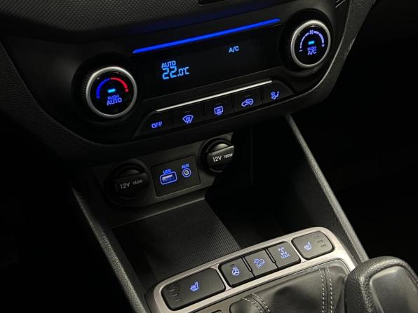 Hyundai Creta I с пробегом 2019 года, цена 1 667 000 рублей, 169148 км, внедорожник, Автокод Объявления