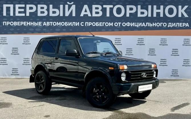 Lada (ВАЗ) Niva Legend с пробегом 2024 года, цена 920 000 рублей, 16433 км, внедорожник, Автокод Объявления