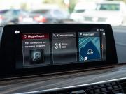 BMW 5 серии VII (G30/G31/G38) Ижевск  - изображение 57