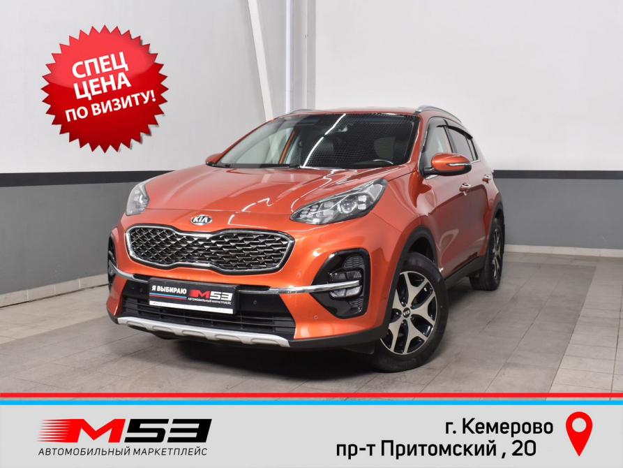 Kia Sportage IV Рестайлинг Кемерово  - изображение 1