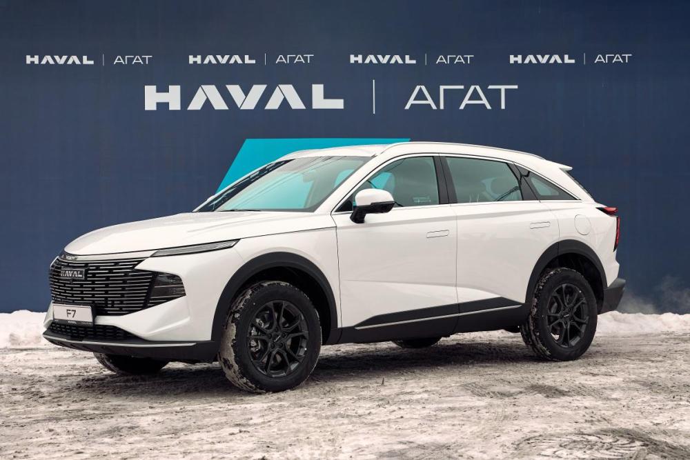 Haval F7 II Екатеринбург  - изображение 1