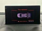 Audi A3 III (8V) Ростов-на-Дону  - изображение 36