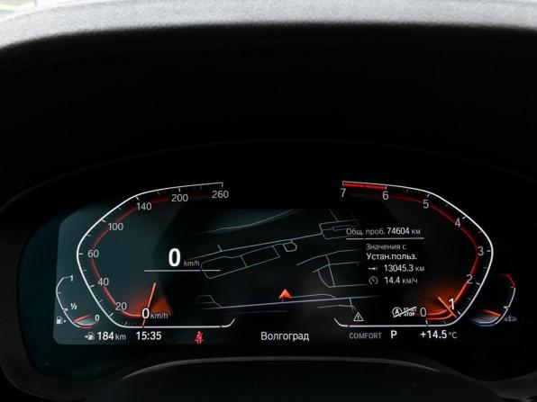 BMW 5 серии VII (G30/G31/G38) с пробегом 2020 года, цена 4 097 600 рублей, 74603 км, седан, Автокод Объявления