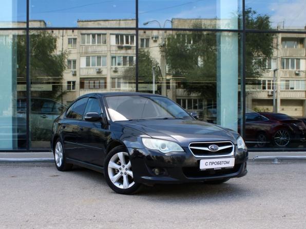 Subaru Legacy IV Рестайлинг с пробегом 2007 года, цена 790 000 рублей, 244000 км, седан, Автокод Объявления