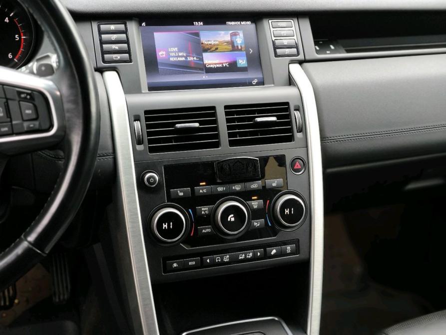 Land Rover Discovery Sport I Санкт-Петербург  - изображение 16