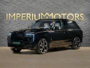 Rolls-Royce Cullinan I Рестайлинг Москва  - изображение 49