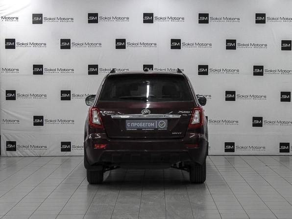 Lifan X60 I с пробегом 2015 года, цена 639 900 рублей, 123000 км, внедорожник, Автокод Объявления