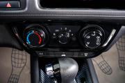 Honda Vezel I Пермь  - изображение 41