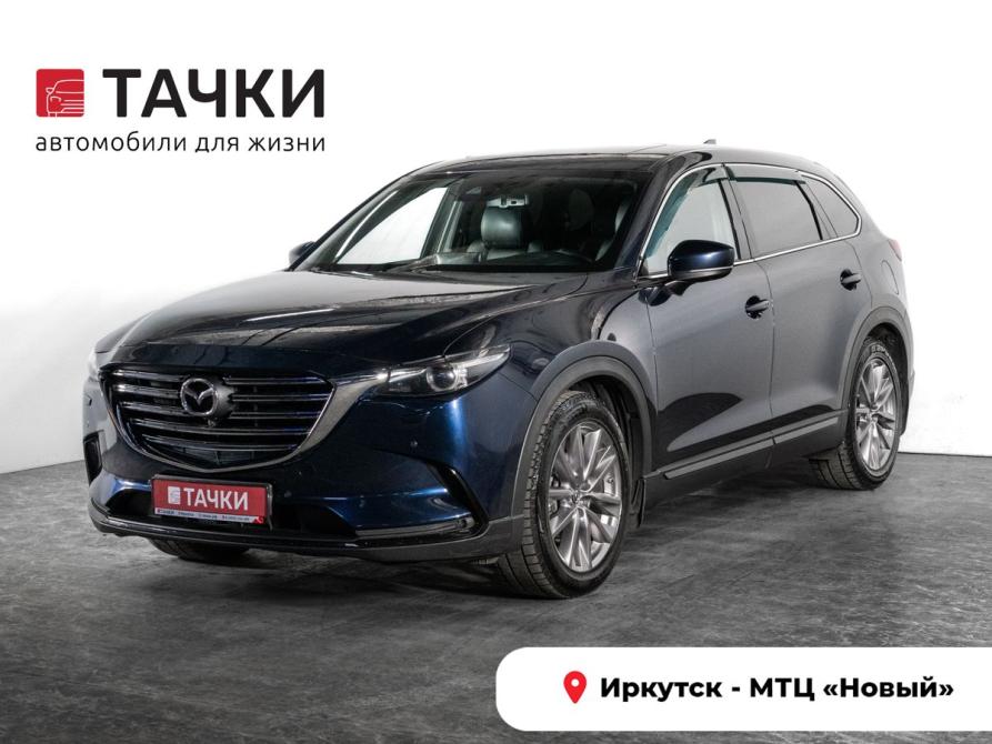 Mazda CX-9 II Иркутск  - изображение 1