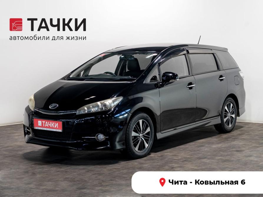 Toyota Wish II Рестайлинг Чита  - изображение 1