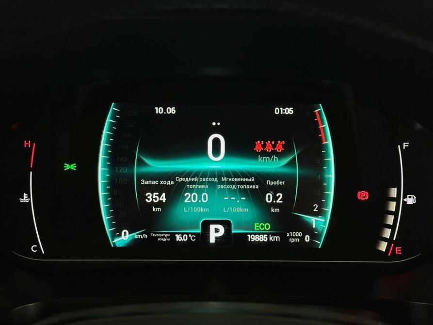 Chery Tiggo 7 Pro I Москва  - изображение 6