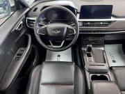 Chery Tiggo 7 Pro I Тверь  - изображение 33