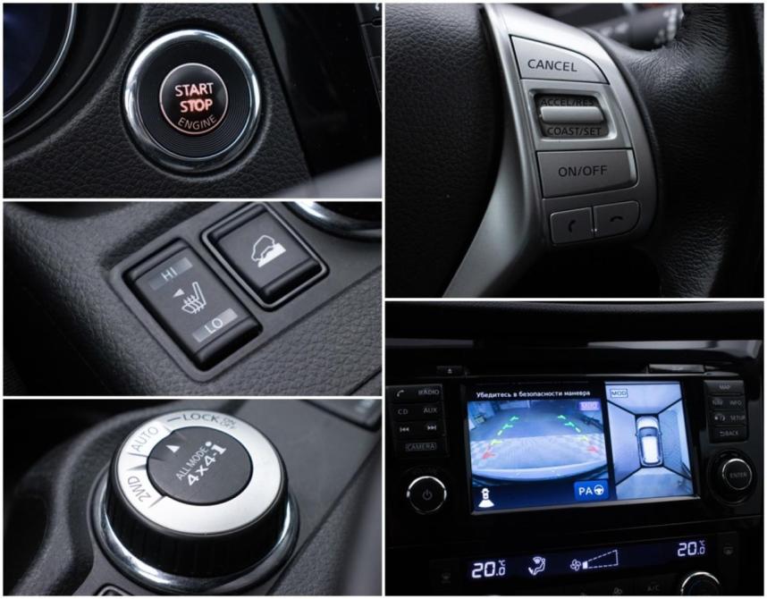 Nissan X-Trail III Москва  - изображение 17