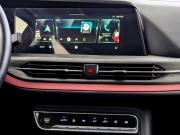 Changan CS55 Plus I Москва  - изображение 43