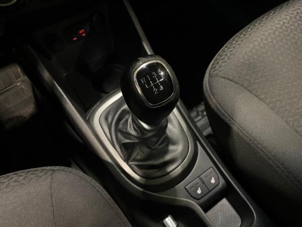 Kia Rio III Рестайлинг с пробегом 2016 года, цена 1 110 000 рублей, 87785 км, хэтчбек, Автокод Объявления