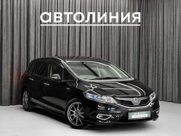 Honda Jade I с пробегом 2015 года, цена 1 150 000 рублей, 156000 км, минивэн, Автокод Объявления