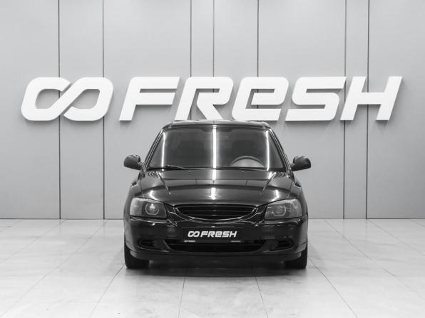 Hyundai Accent II с пробегом 2008 года, цена 499 000 рублей, 174055 км, седан, Автокод Объявления
