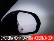 Li Auto (Lixiang) L7 I Москва  - изображение 58