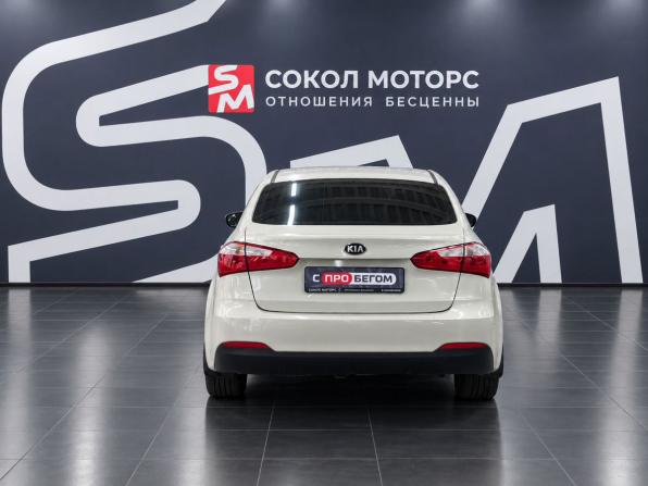 Kia Cerato III с пробегом 2013 года, цена 1 049 900 рублей, 253000 км, седан, Автокод Объявления