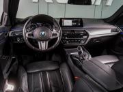BMW 5 серии VII (G30/G31/G38) Рестайлинг Воронеж  - изображение 39