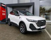 Chery Tiggo 7 Pro Max I Рестайлинг Набережные Челны  - изображение 23