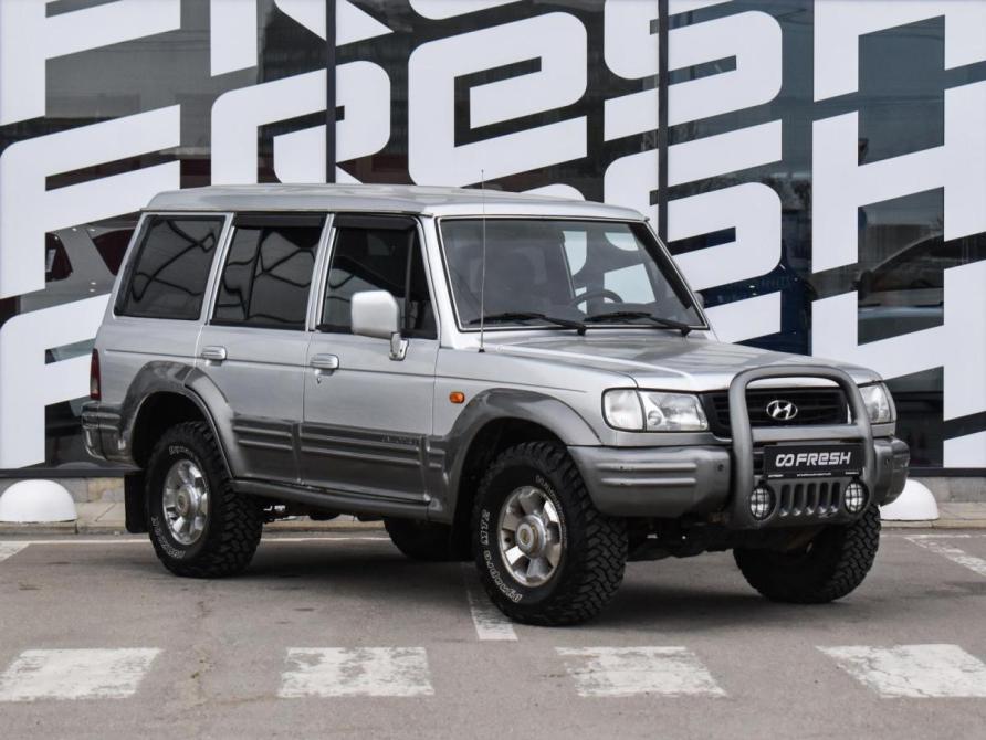 Hyundai Galloper II Краснодар  - изображение 1