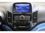 Chevrolet Orlando I Коломна  - изображение 25