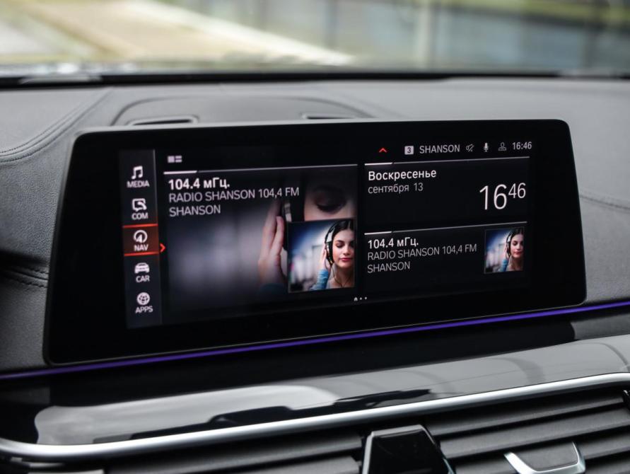 BMW 5 серии VII (G30/G31/G38) Санкт-Петербург  - изображение 17