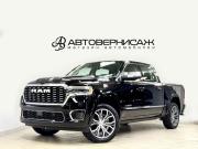 Ram 1500 V Рестайлинг Санкт-Петербург  - изображение 41