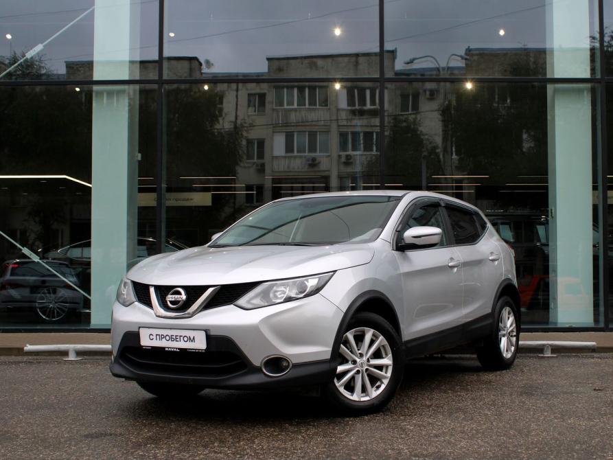 Nissan Qashqai II Самара  - изображение 1