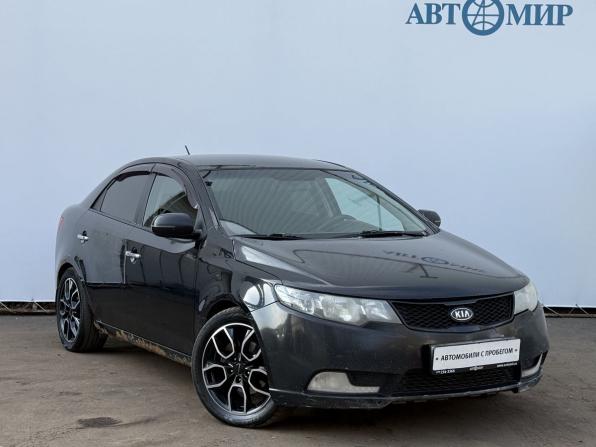 Kia Cerato II с пробегом 2012 года, цена 725 000 рублей, 264742 км, седан, Автокод Объявления