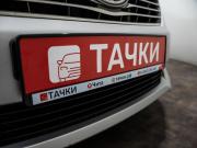 Toyota Camry VII (XV50) Чита  - изображение 46
