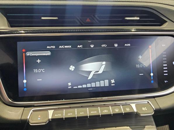 Geely Atlas Pro с пробегом 2022 года, цена 1 999 000 рублей, 52763 км, внедорожник, Автокод Объявления