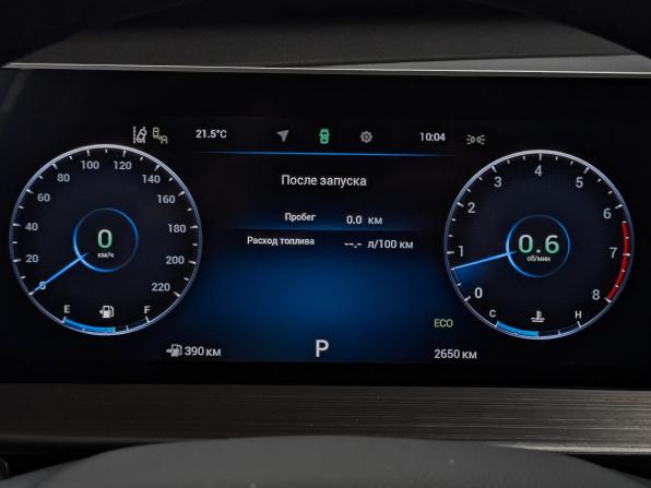 Chery Tiggo 4 Pro I Рестайлинг с пробегом 2023 года, цена 1 700 000 рублей, 2649 км, внедорожник, Автокод Объявления