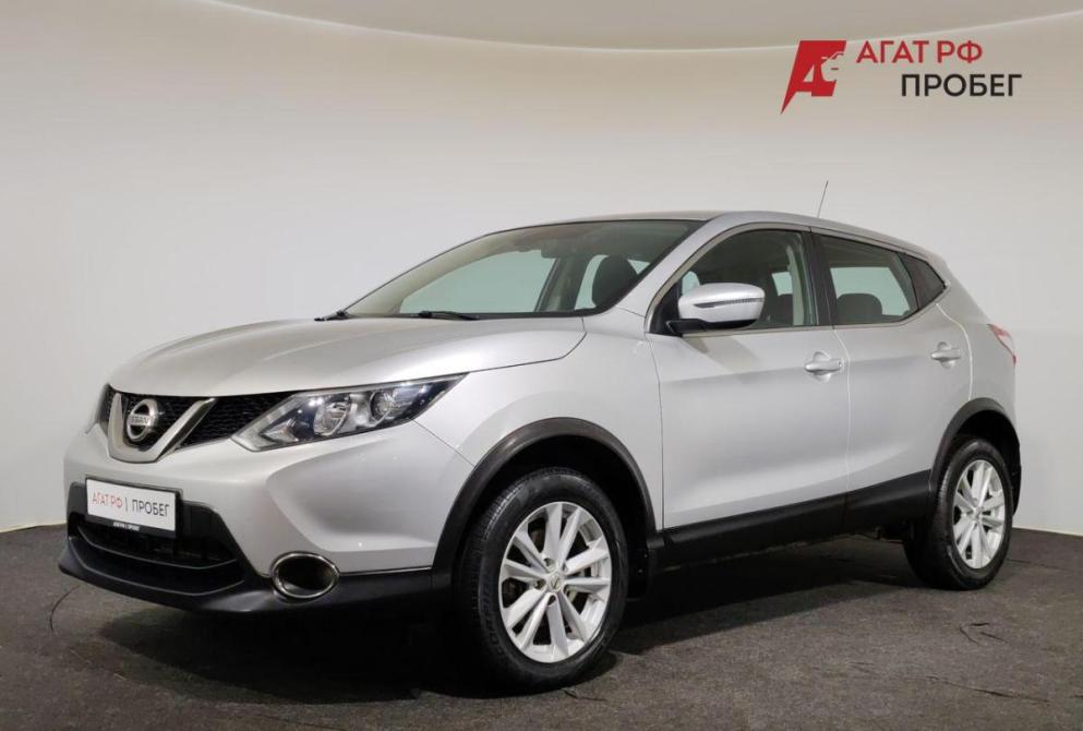 Nissan Qashqai II Ярославль  - изображение 1