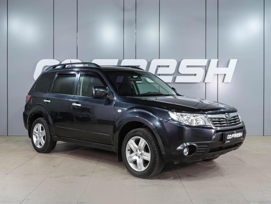 Subaru Forester III Воронеж  - изображение 1