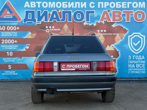 Audi 80 V (B4) с пробегом 1993 года, цена 350 000 рублей, 160359 км, универсал, Автокод Объявления