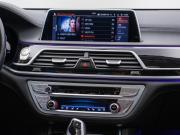 BMW 7 серии VI (G11/G12) Рестайлинг Москва  - изображение 32
