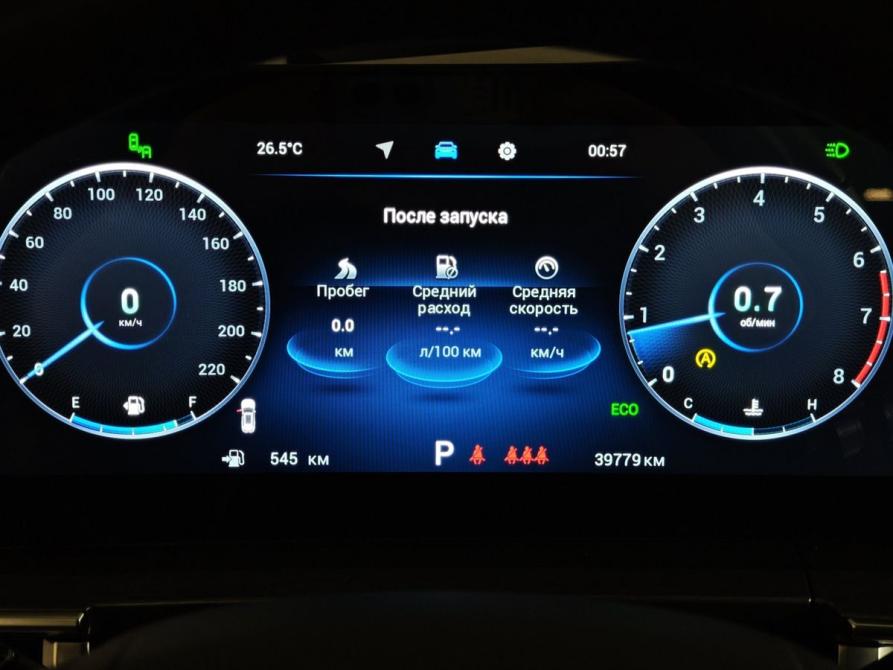 Chery Tiggo 8 Pro Max I Рестайлинг Москва  - изображение 17