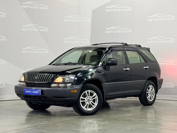 Lexus RX I с пробегом 2000 года, цена 820 000 рублей, 317315 км, внедорожник, Автокод Объявления