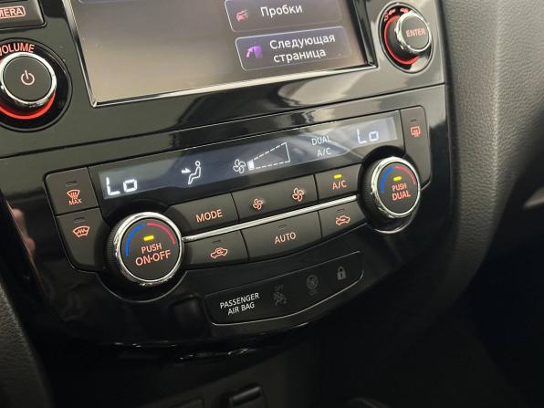 Nissan Qashqai II с пробегом 2016 года, цена 1 787 000 рублей, 153124 км, внедорожник, Автокод Объявления