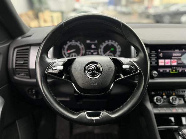 Skoda Kodiaq I с пробегом 2021 года, цена 2 835 000 рублей, 64569 км, внедорожник, Автокод Объявления