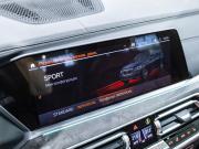 BMW X5 IV (G05/G18) Санкт-Петербург  - изображение 54