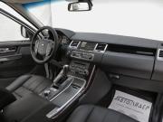 Land Rover Range Rover Sport I Рестайлинг Москва  - изображение 18
