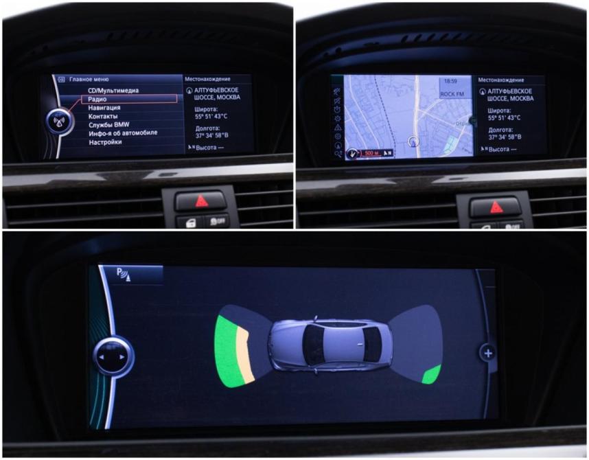 BMW 3 серии V (E90/E91/E92/E93) Рестайлинг Москва  - изображение 18