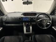Toyota Corolla Rumion Кемерово  - изображение 27